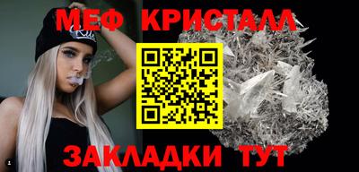 хмурый Дубна