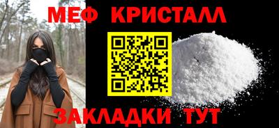 метадон Донецк