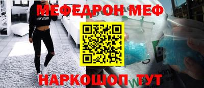 метадон Донецк