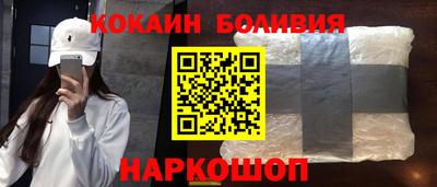 метадон Донецк