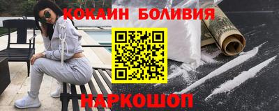 метадон Донецк