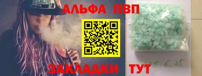 хмурый Дубна