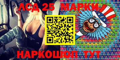 хмурый Дубна
