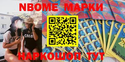 метадон Донецк