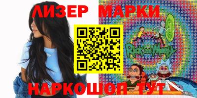 метадон Донецк