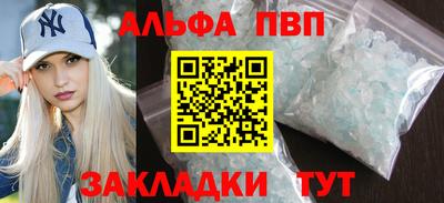 хмурый Дубна