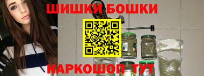альфа пвп Донской