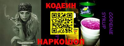 хмурый Дубна