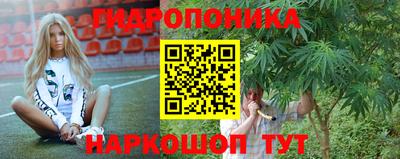 альфа пвп Донской