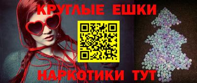 метадон Донецк
