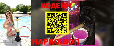 метадон Донецк
