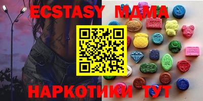 метадон Донецк