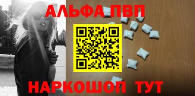 метадон Донецк