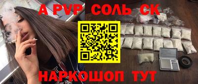 хмурый Дубна