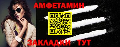 метадон Донецк