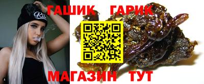 хмурый Дубна