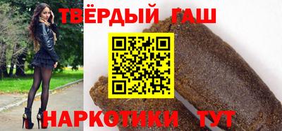 хмурый Дубна