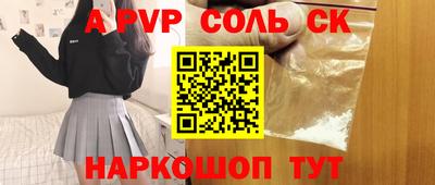 хмурый Дубна