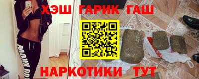 альфа пвп Донской