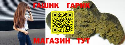 метадон Донецк