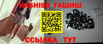 альфа пвп Донской
