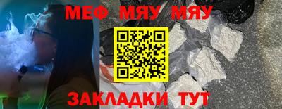метадон Донецк
