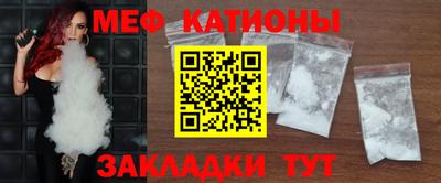 метадон Донецк