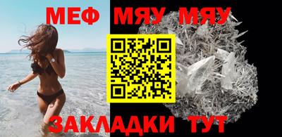 хмурый Дубна